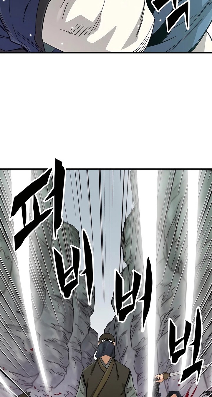 Reborn as The Heavenly Demon Chapter 24 Gambar 67