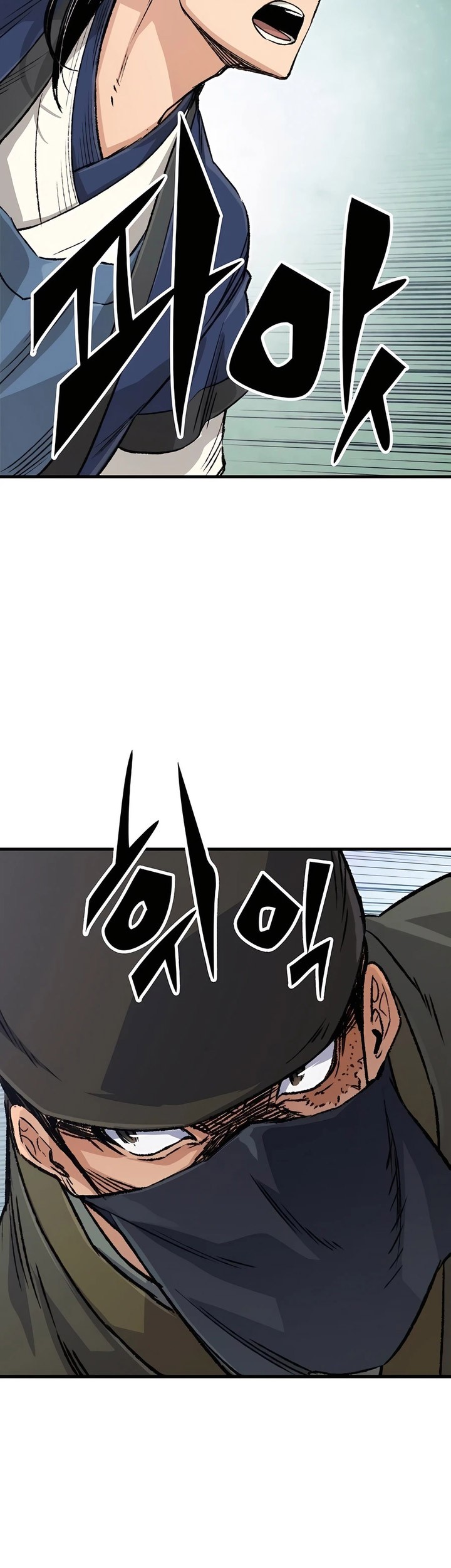 Reborn as The Heavenly Demon Chapter 24 Gambar 70