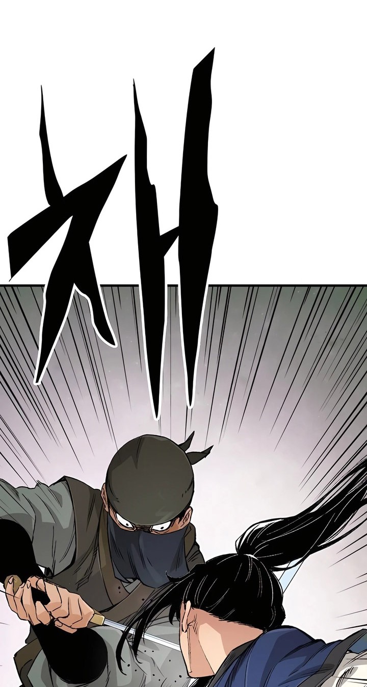 Reborn as The Heavenly Demon Chapter 24 Gambar 71