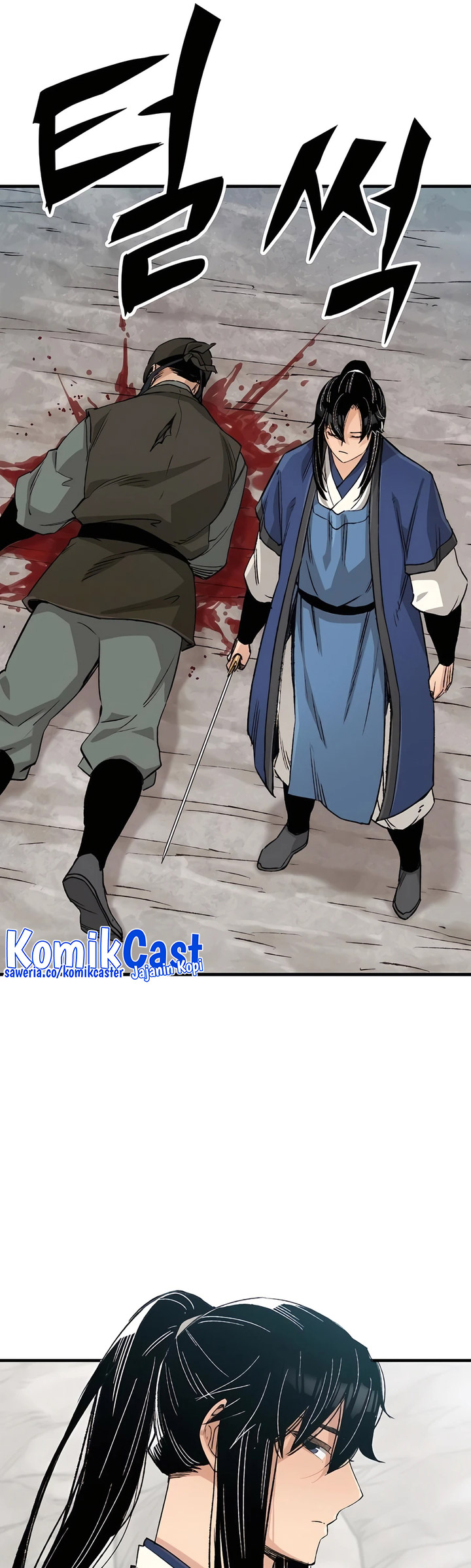 Reborn as The Heavenly Demon Chapter 24 Gambar 82
