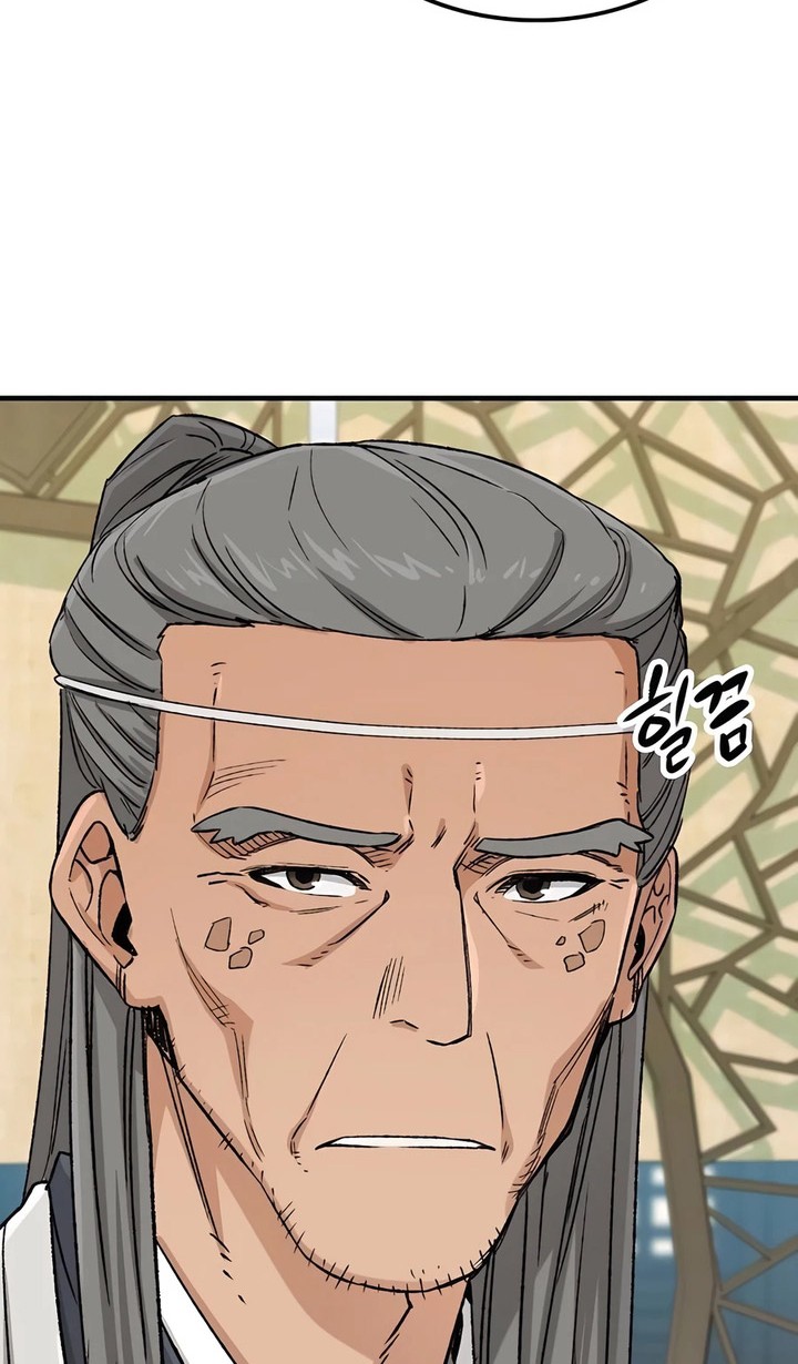 Reborn as The Heavenly Demon Chapter 24 Gambar 11