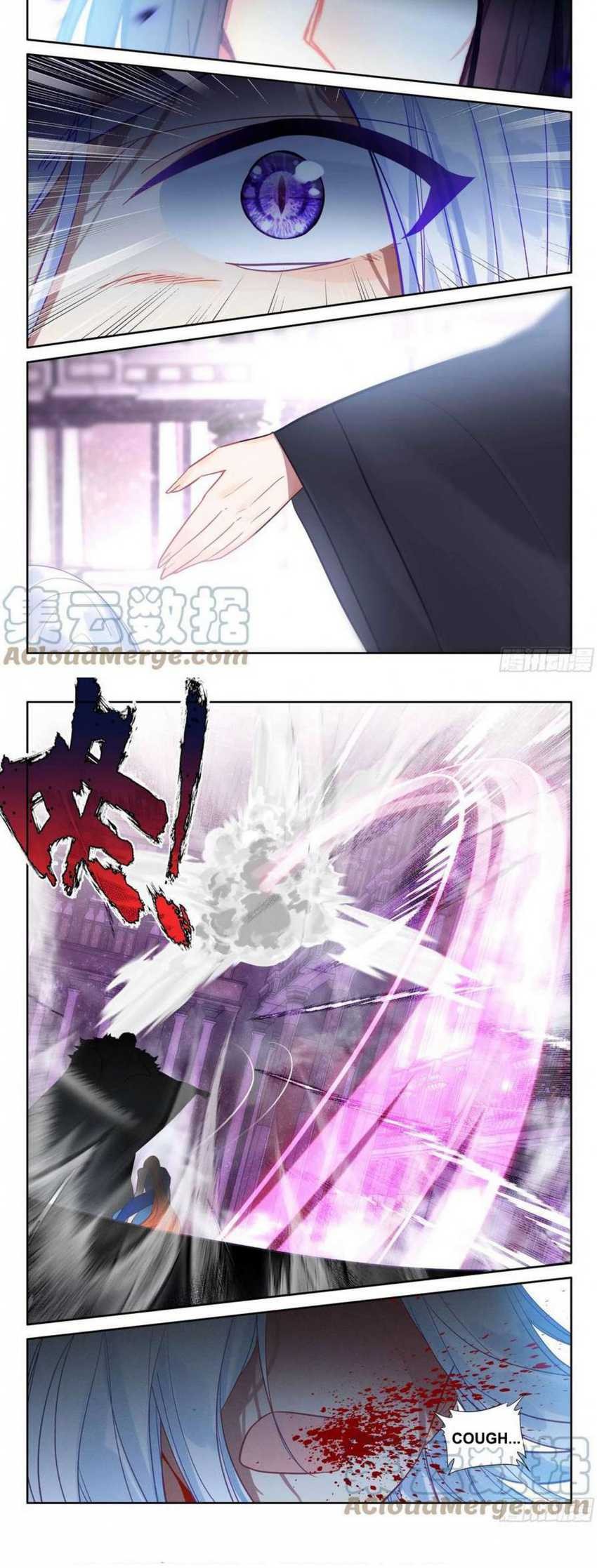 Shen Yin Wang Zuo Chapter 259.2 Gambar 6