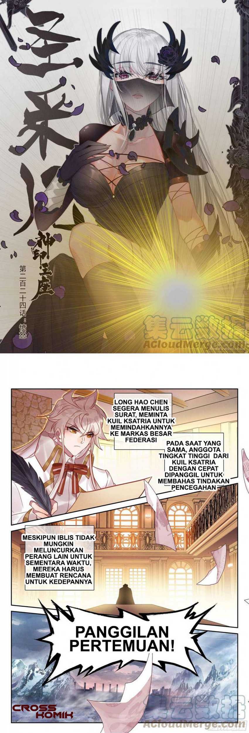 Manhua Shen Yin Wang Zuo Chapter 259.1 gambar nomor 2