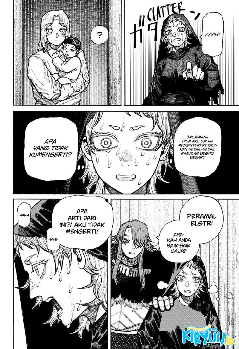 Centuria Chapter 12 Gambar 17