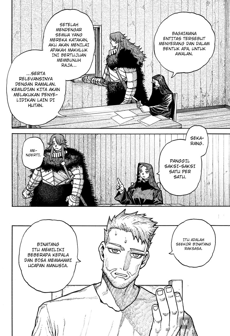 Centuria Chapter 12 Gambar 12