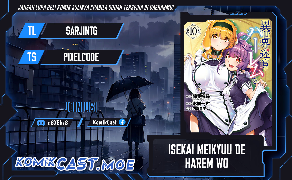 Komik Isekai Meikyuu de Harem wo Chapter 82 gambar nomor 1