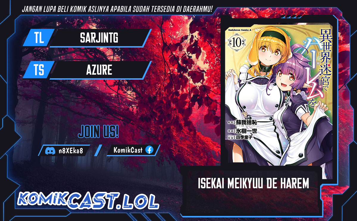 Komik Isekai Meikyuu de Harem wo Chapter 80 gambar nomor 1