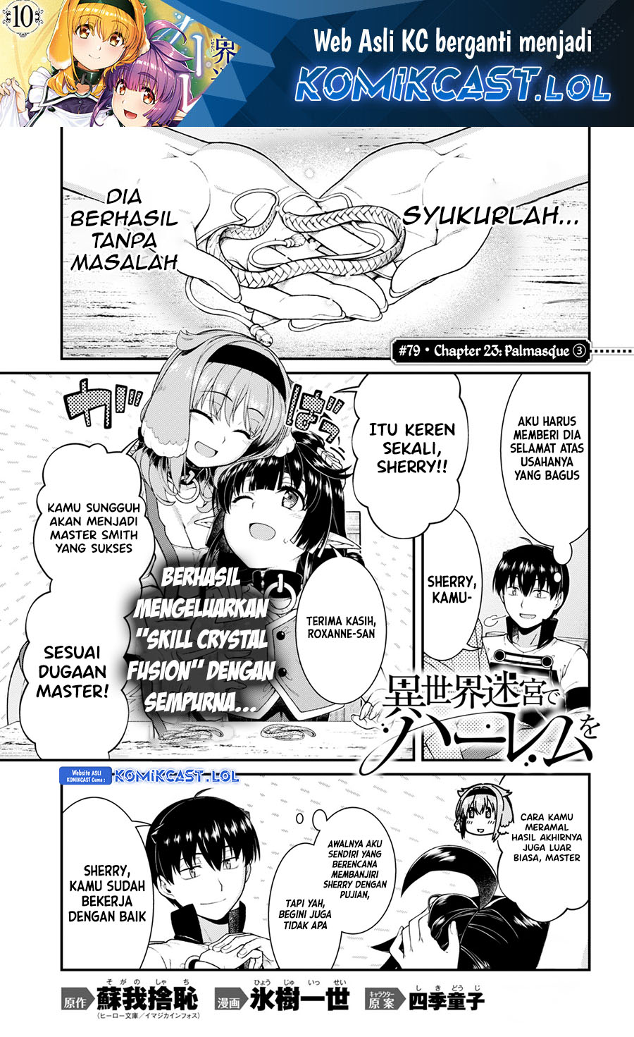 Manga Isekai Meikyuu de Harem wo Chapter 79 gambar nomor 2