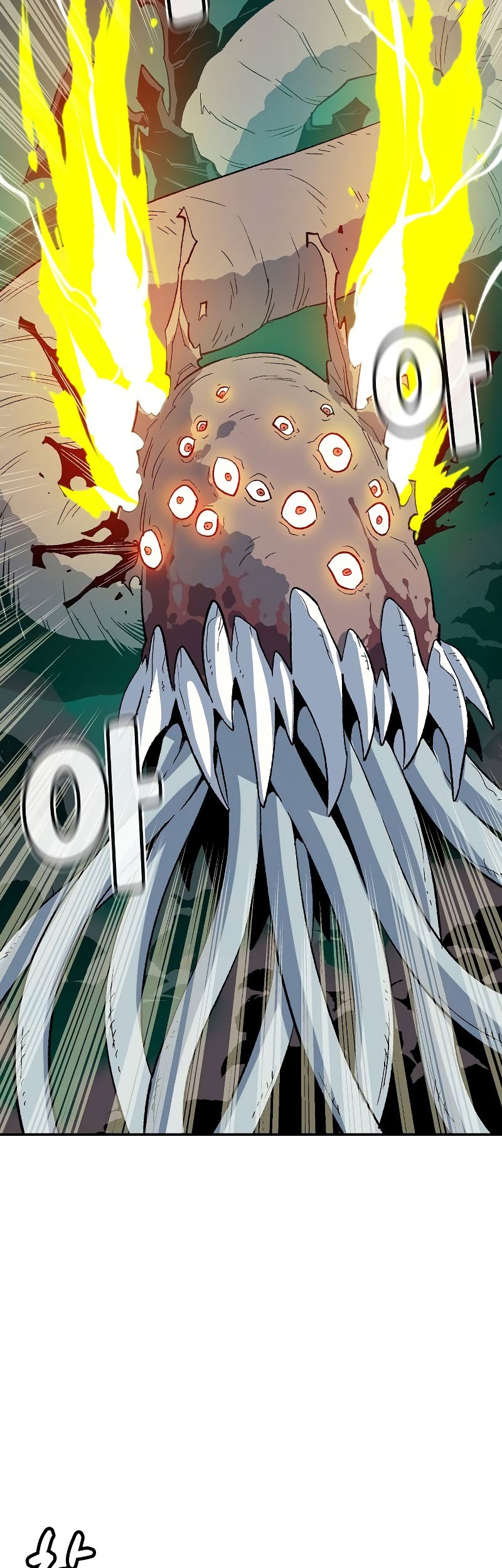 Alone Necromancer Chapter 136 Gambar 76