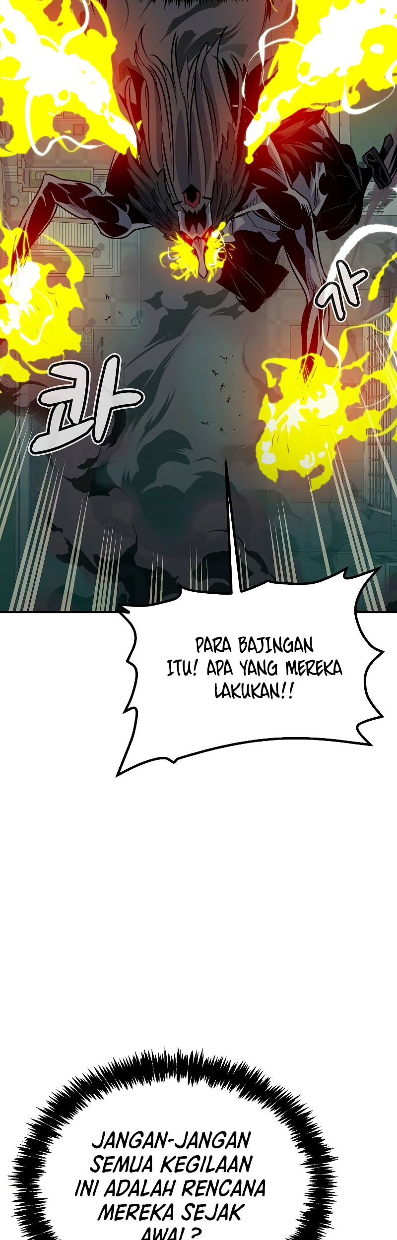 Alone Necromancer Chapter 136 Gambar 58