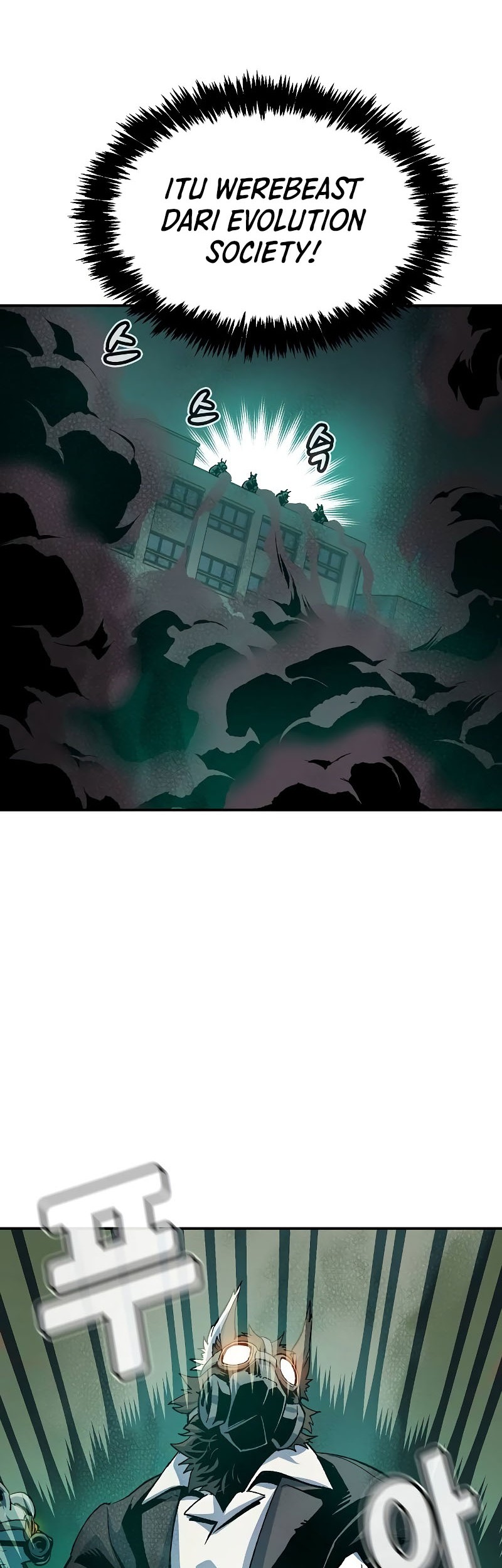 Alone Necromancer Chapter 136 Gambar 55