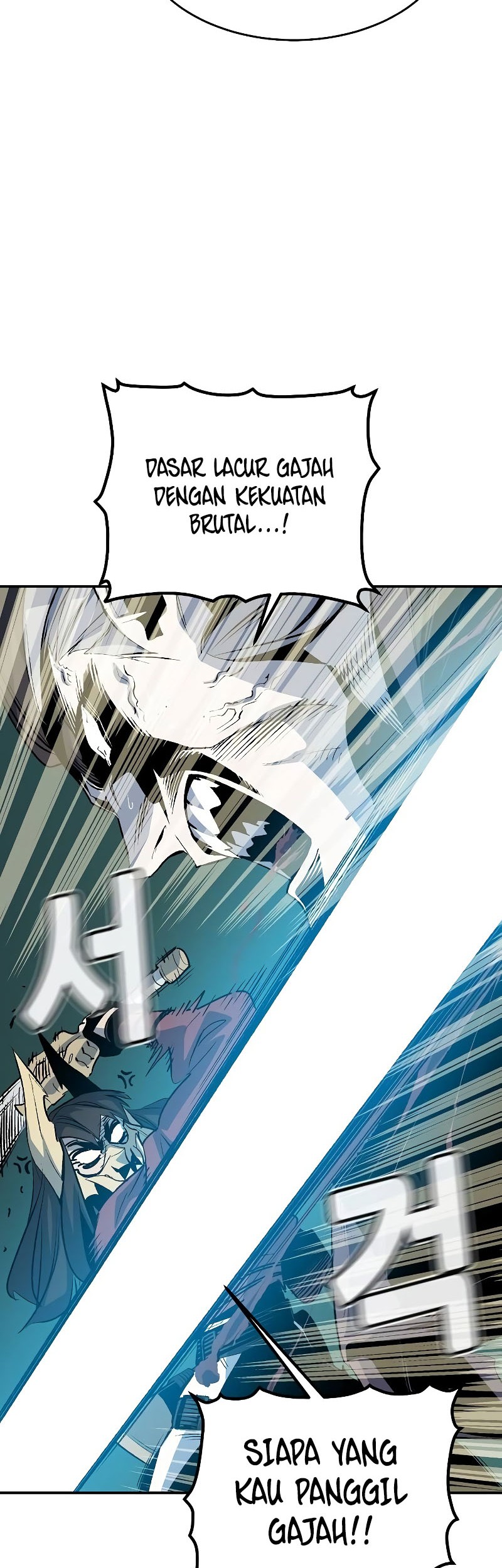 Alone Necromancer Chapter 136 Gambar 29