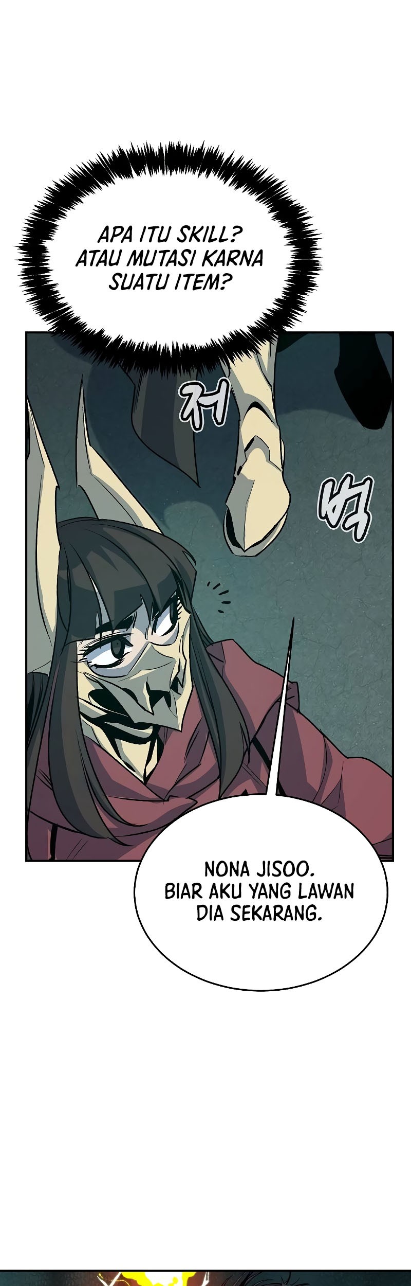 Alone Necromancer Chapter 136 Gambar 40