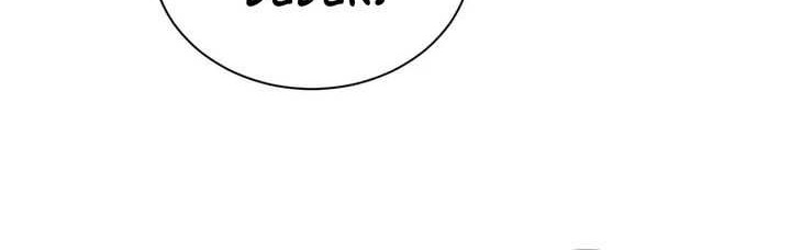 Apex Future Martial Arts Chapter 133 Gambar 26