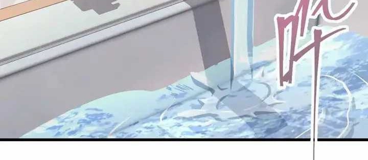 Apex Future Martial Arts Chapter 133 Gambar 47