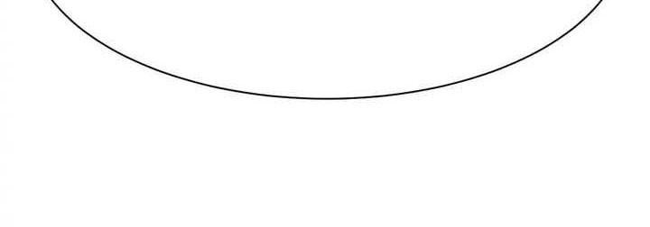 Apex Future Martial Arts Chapter 133 Gambar 83