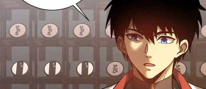 Apex Future Martial Arts Chapter 133 Gambar 73