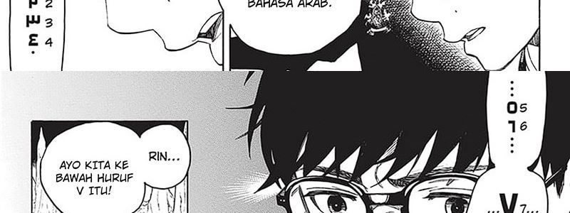 Ao no Exorcist Chapter 147 Gambar 96