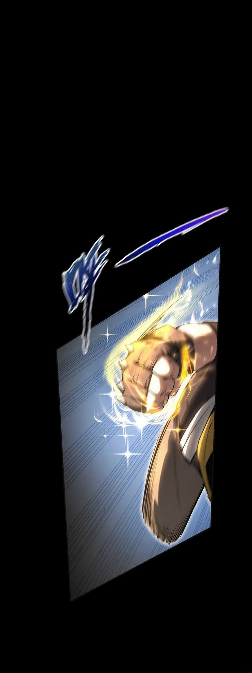 I Contracted Myself Chapter 12 Gambar 19