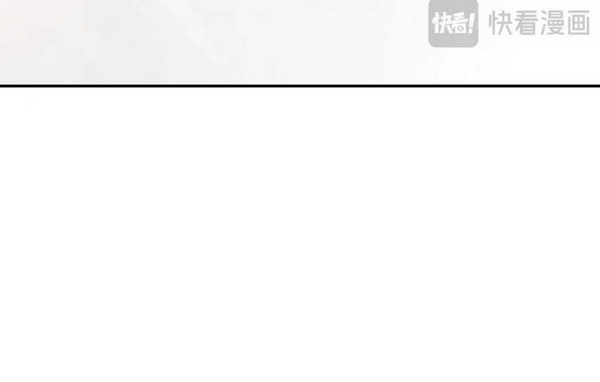 I Contracted Myself Chapter 12 Gambar 58