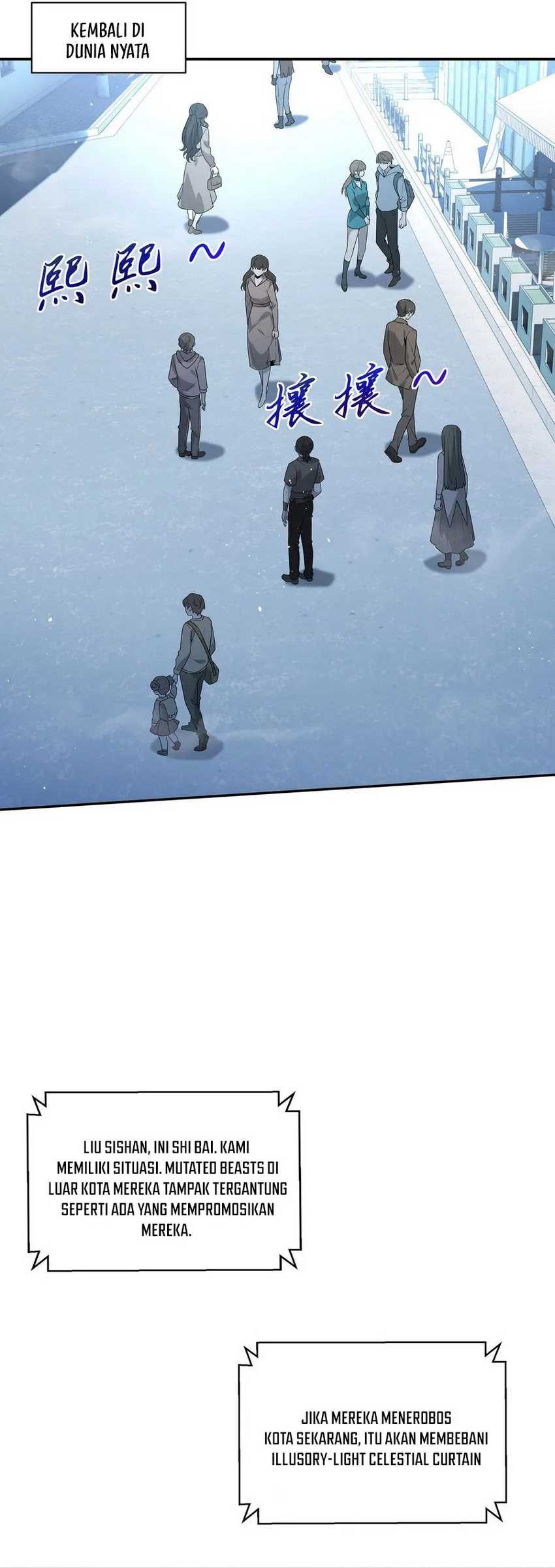 I Contracted Myself Chapter 12 Gambar 54