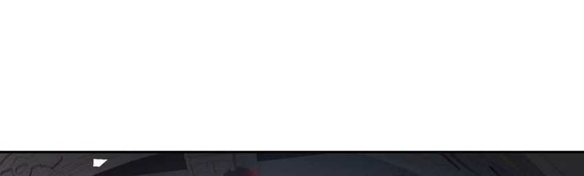 I Contracted Myself Chapter 11 Gambar 12