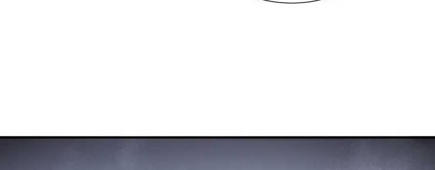 I Contracted Myself Chapter 11 Gambar 16