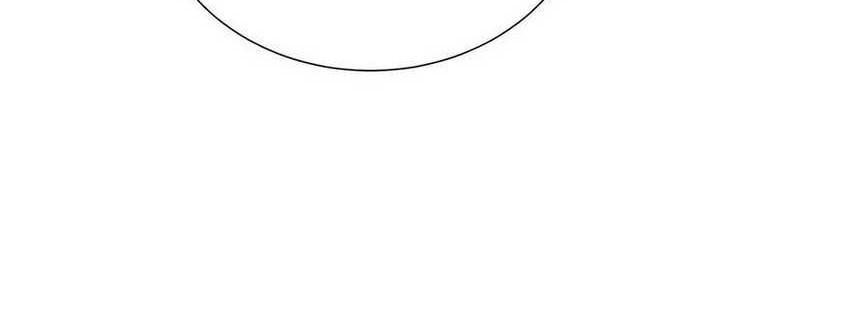 I Contracted Myself Chapter 10 Gambar 23