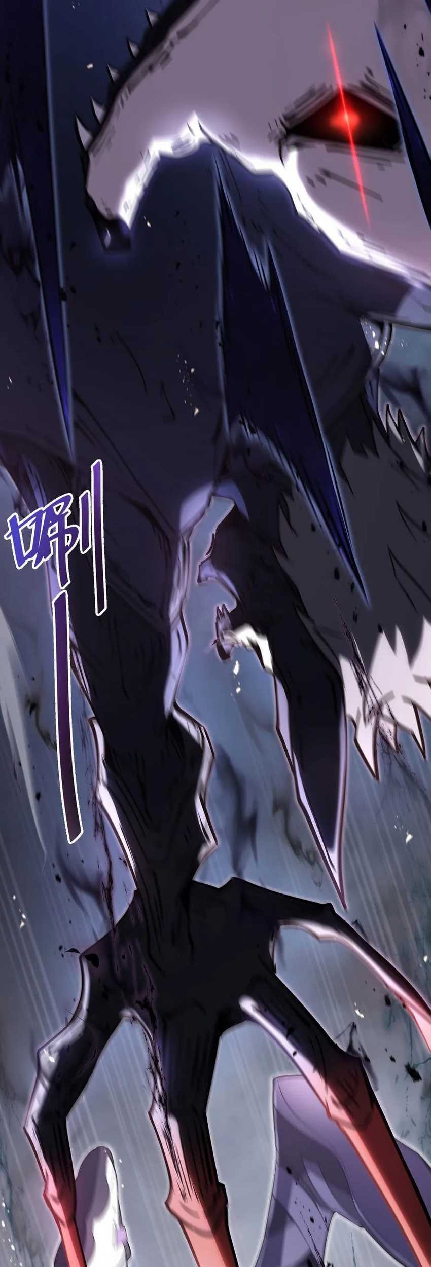 I Contracted Myself Chapter 10 Gambar 29