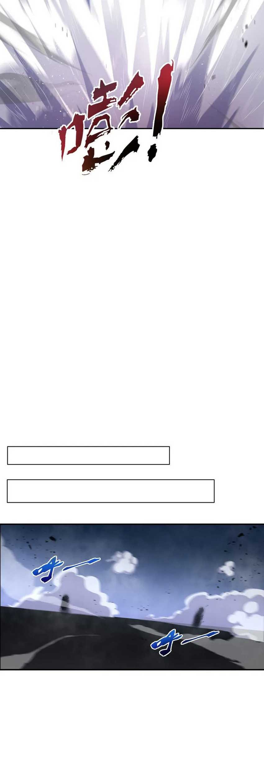 I Contracted Myself Chapter 10 Gambar 33