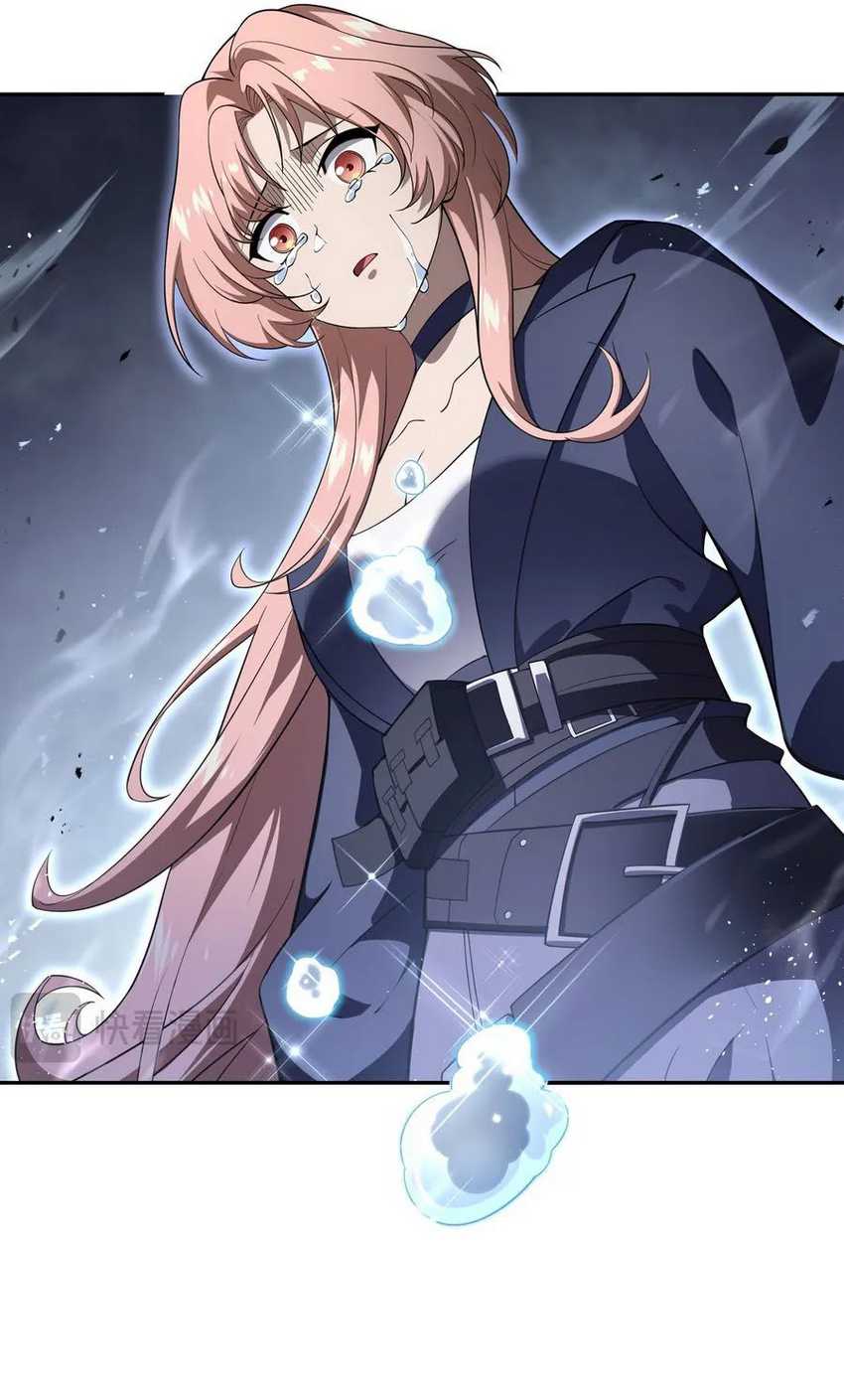 I Contracted Myself Chapter 10 Gambar 58