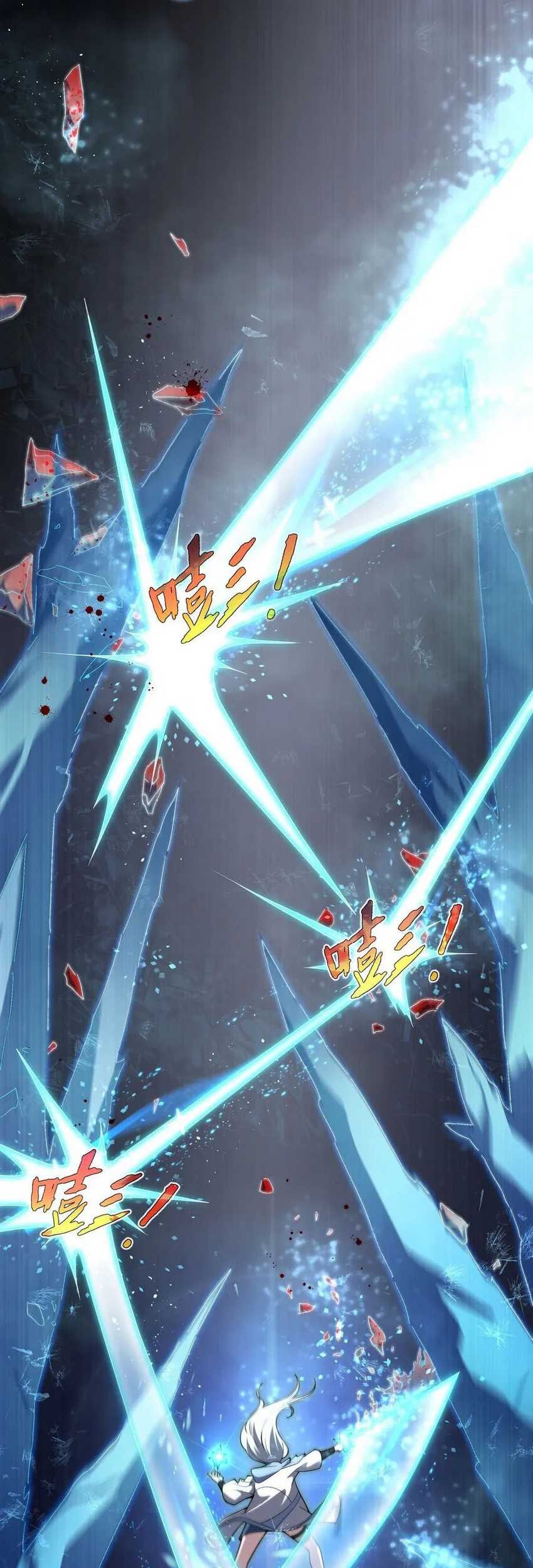 I Contracted Myself Chapter 10 Gambar 47