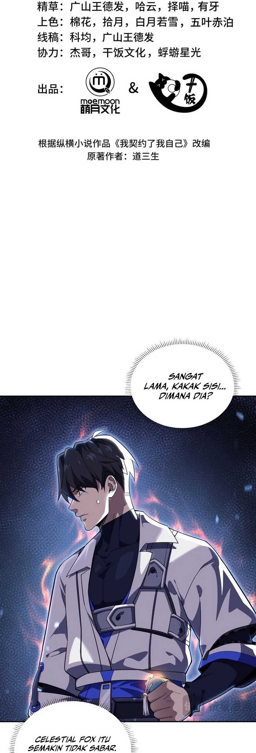 I Contracted Myself Chapter 10 Gambar 7