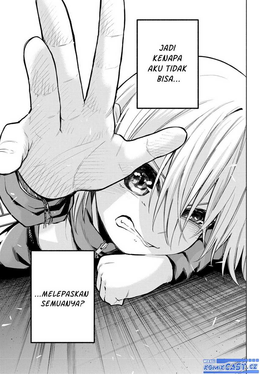 Amagami-san Chi no Enmusubi Chapter 141 Gambar 14