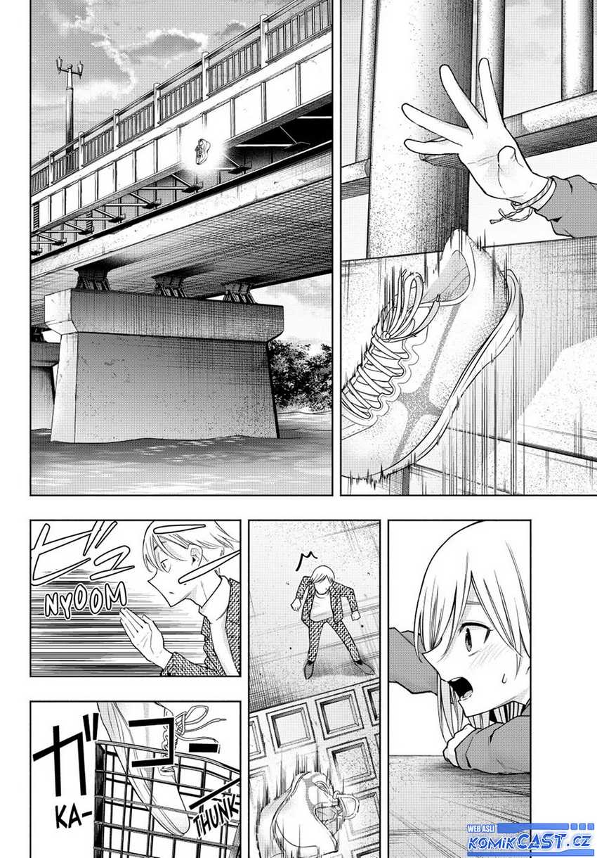 Amagami-san Chi no Enmusubi Chapter 141 Gambar 15