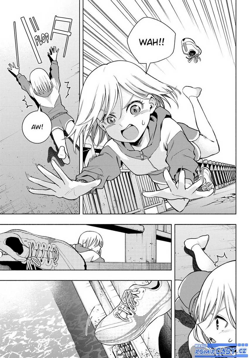 Amagami-san Chi no Enmusubi Chapter 141 Gambar 12