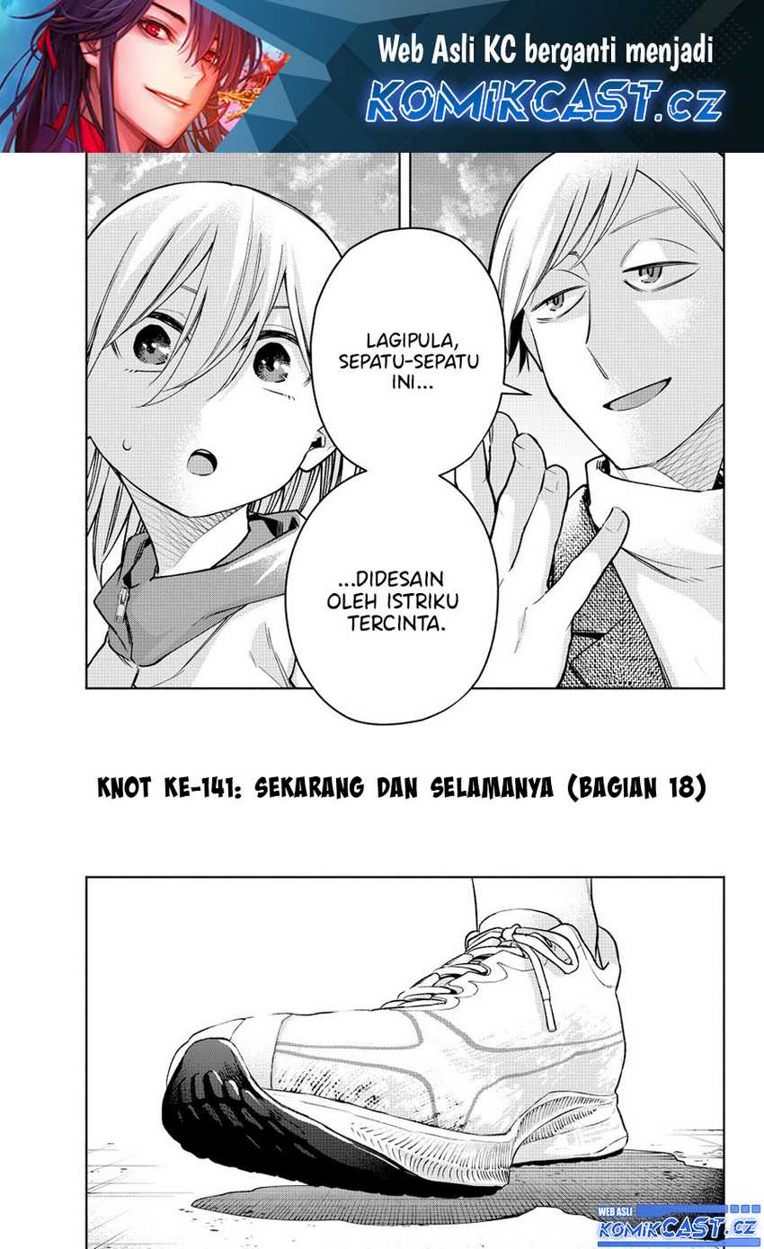 Manga Amagami-san Chi no Enmusubi Chapter 141 gambar nomor 2