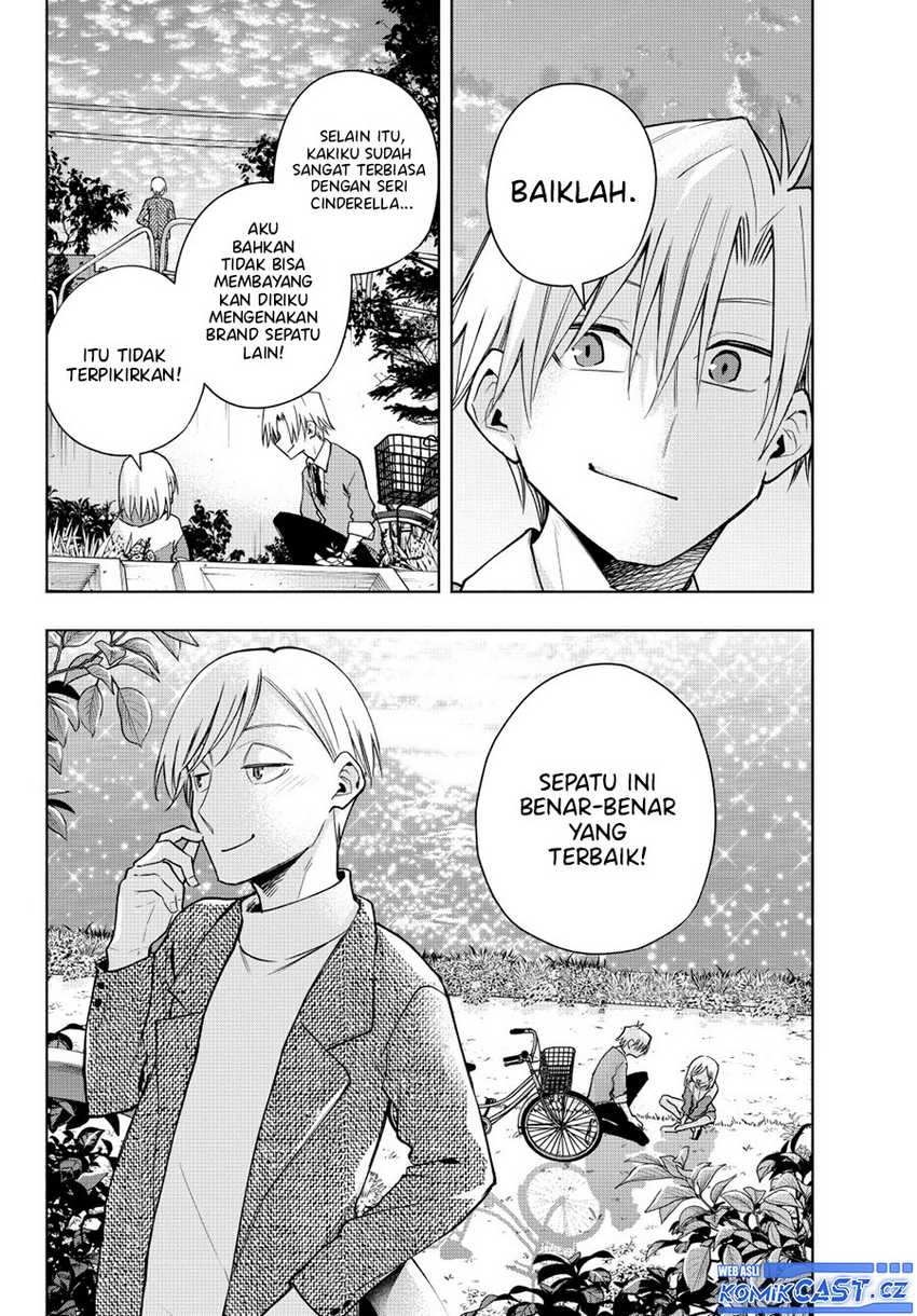 Amagami-san Chi no Enmusubi Chapter 141 Gambar 20