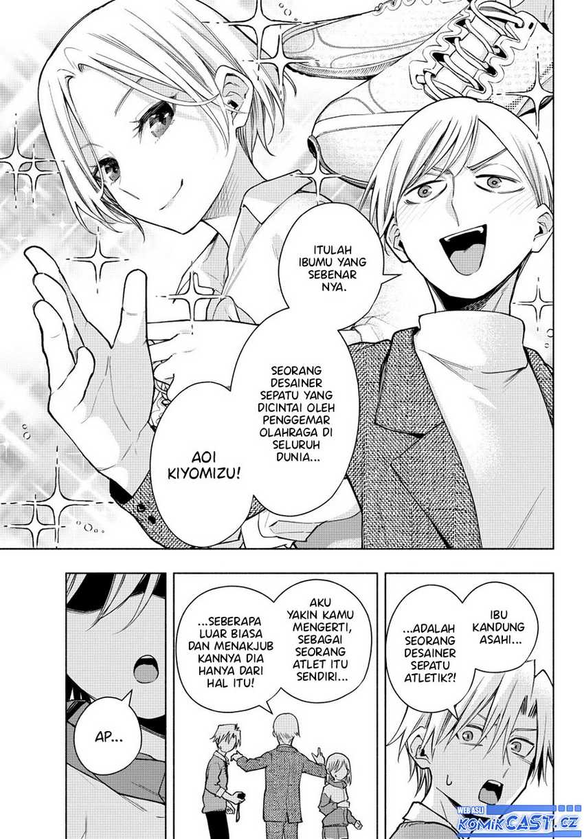 Amagami-san Chi no Enmusubi Chapter 141 Gambar 4