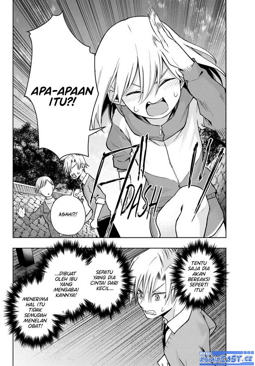 Amagami-san Chi no Enmusubi Chapter 141 Gambar 5