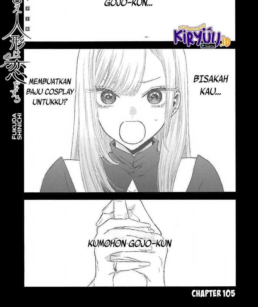 Manga Sono Bisque Doll wa Koi wo suru Chapter 105 gambar nomor 2