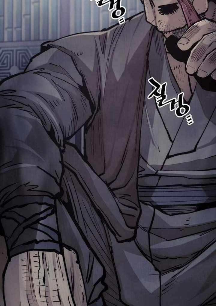 Heavenly Demon Cultivation Simulation Chapter 124 Gambar 43