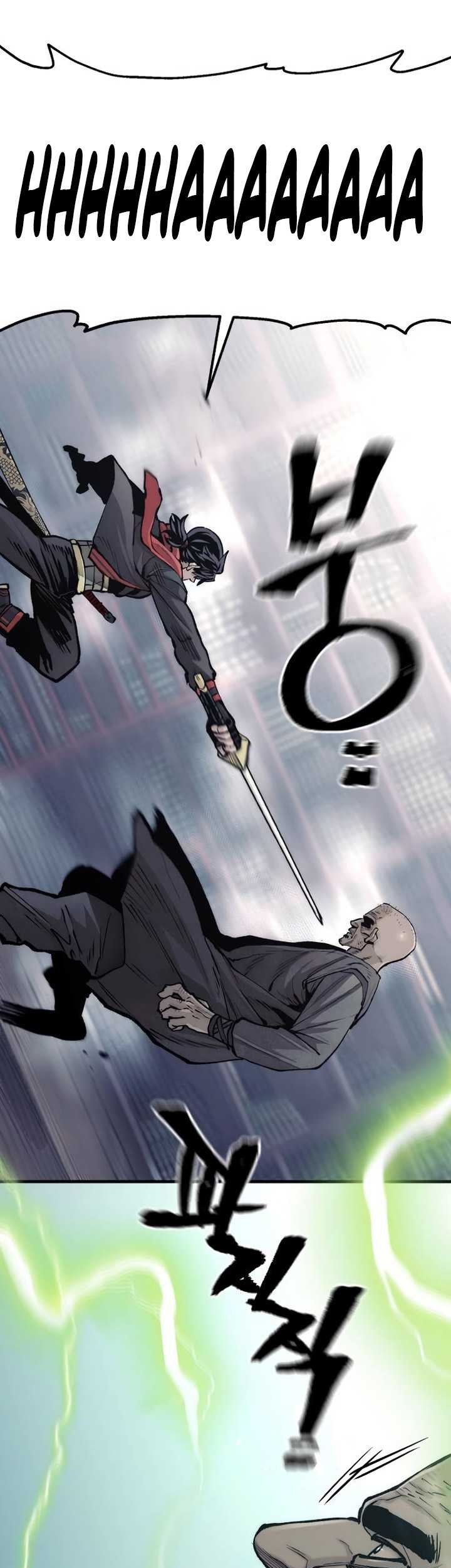 Heavenly Demon Cultivation Simulation Chapter 124 Gambar 72