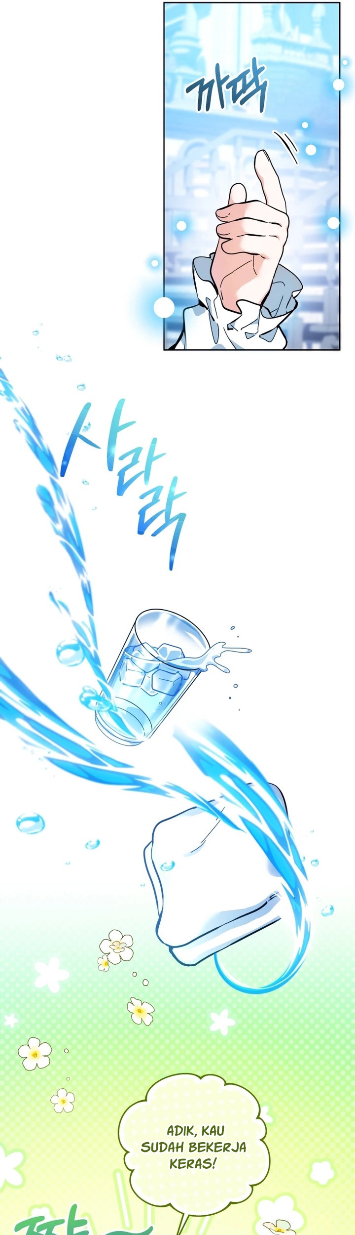 Black Killer Whale Baby Chapter 15 Gambar 50