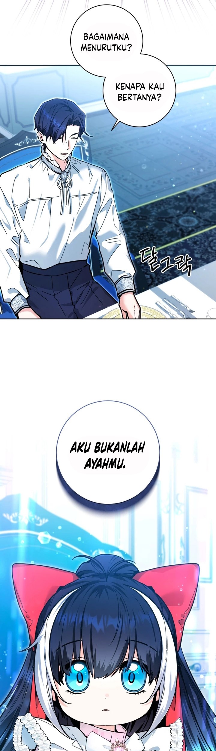 Black Killer Whale Baby Chapter 15 Gambar 6