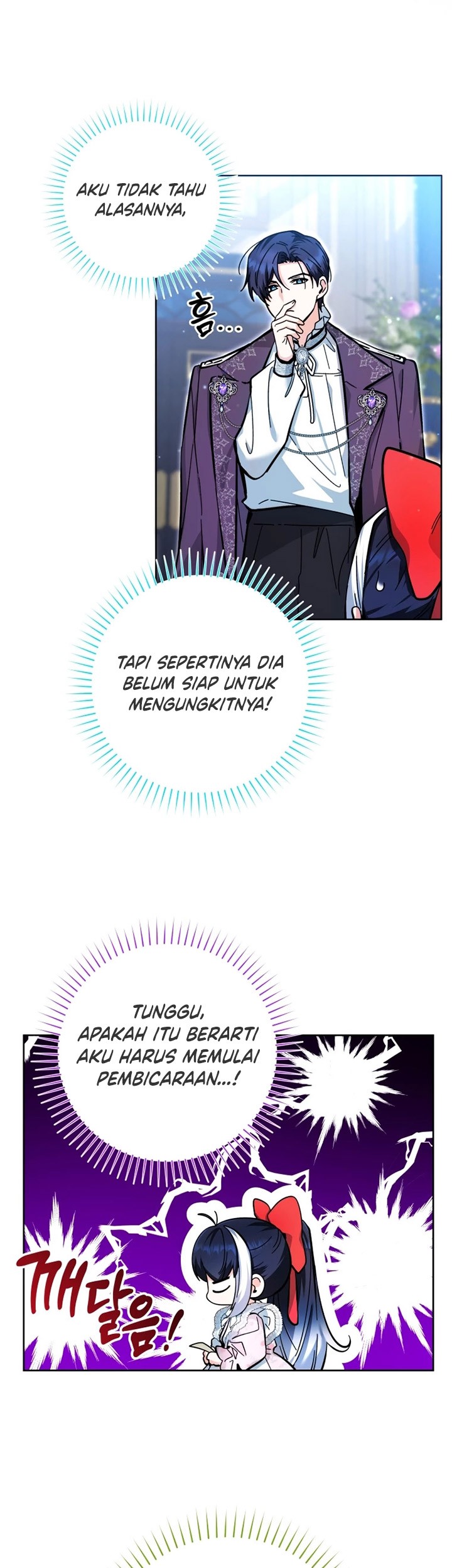 Black Killer Whale Baby Chapter 14 Gambar 50