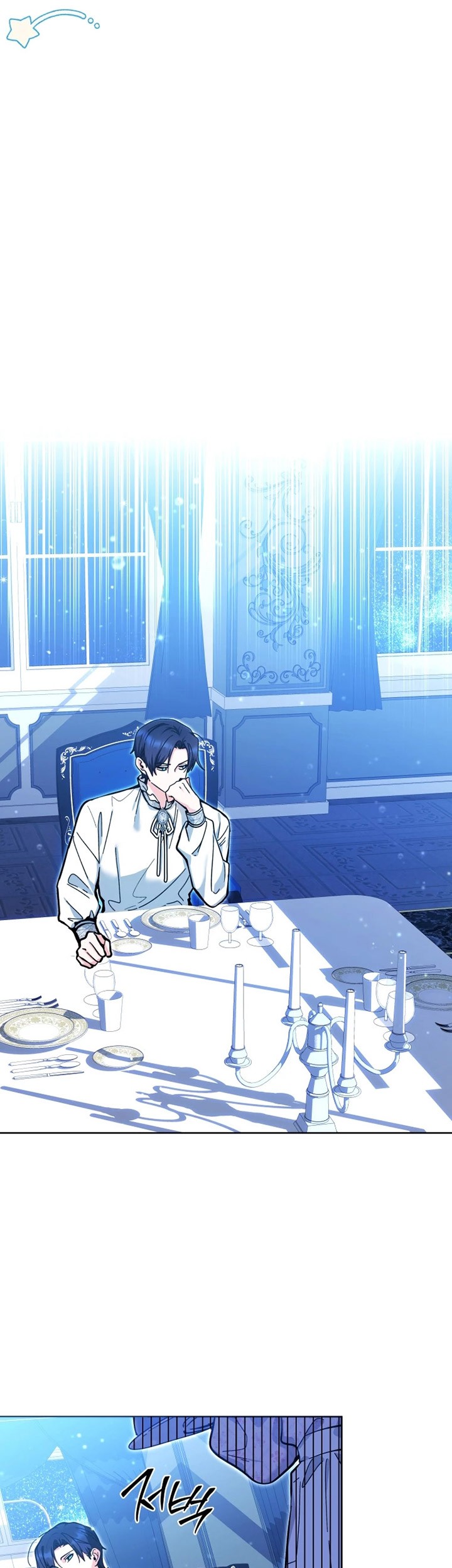 Black Killer Whale Baby Chapter 14 Gambar 54