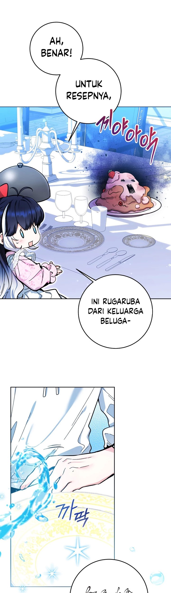 Black Killer Whale Baby Chapter 14 Gambar 70