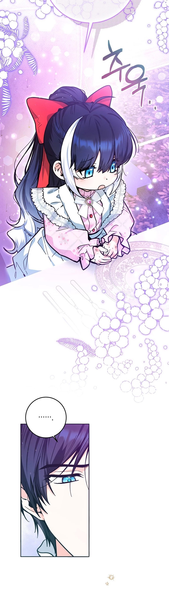 Black Killer Whale Baby Chapter 14 Gambar 64