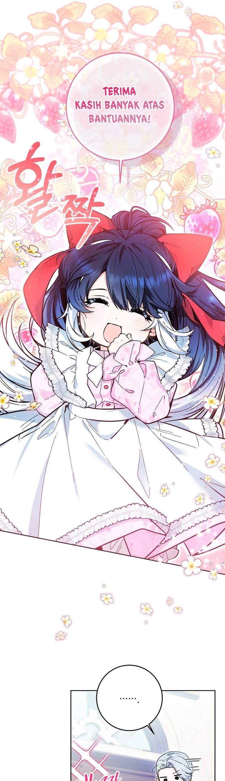 Black Killer Whale Baby Chapter 14 Gambar 10